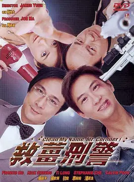 天天拍夜夜添久久精品中文